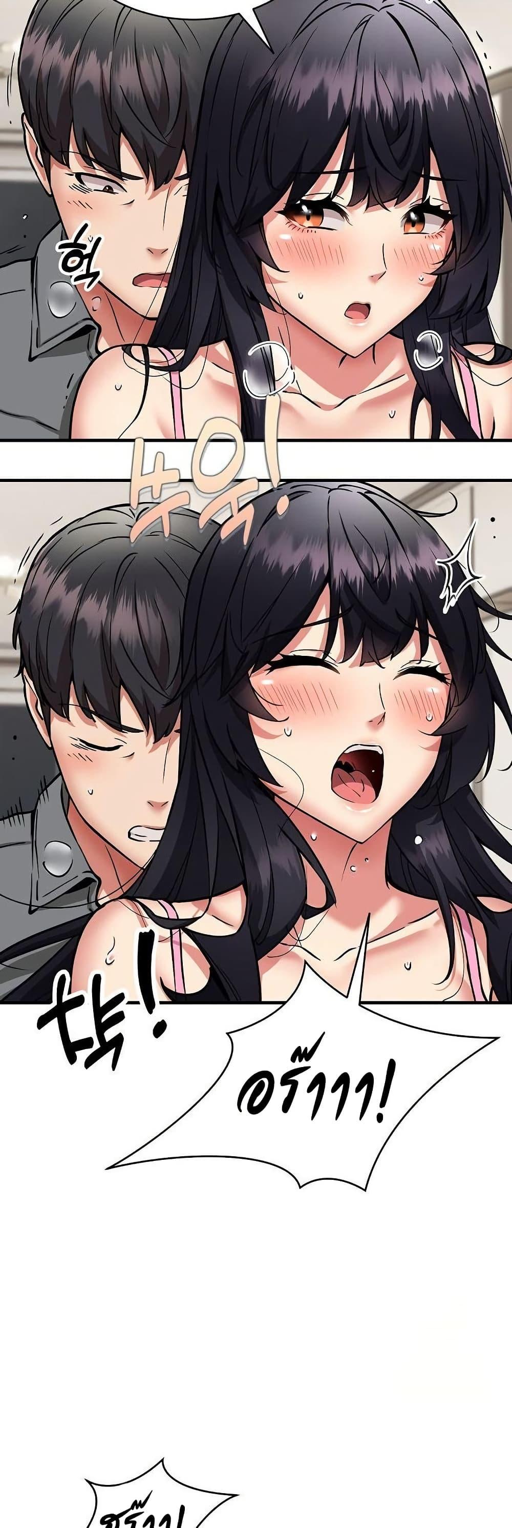 Doujin-Lc- อ่าน โดจิน มังฮวา เกาหลี ญี่ปุ่น จีน แปลไทย Driver in the ตอนที่ 1 2 3 4 5 6 7 8 9 10 11 12 13 14 ฟรี ไม่มีโฆษณา อ่าน โดจิน Manhwa เกาหลี ญี่ปุ่น จีน เรามีครบ คัดมาให้เน้นๆ โดจิน 18+ รับประกันความฟินโดย  Doujin Lc