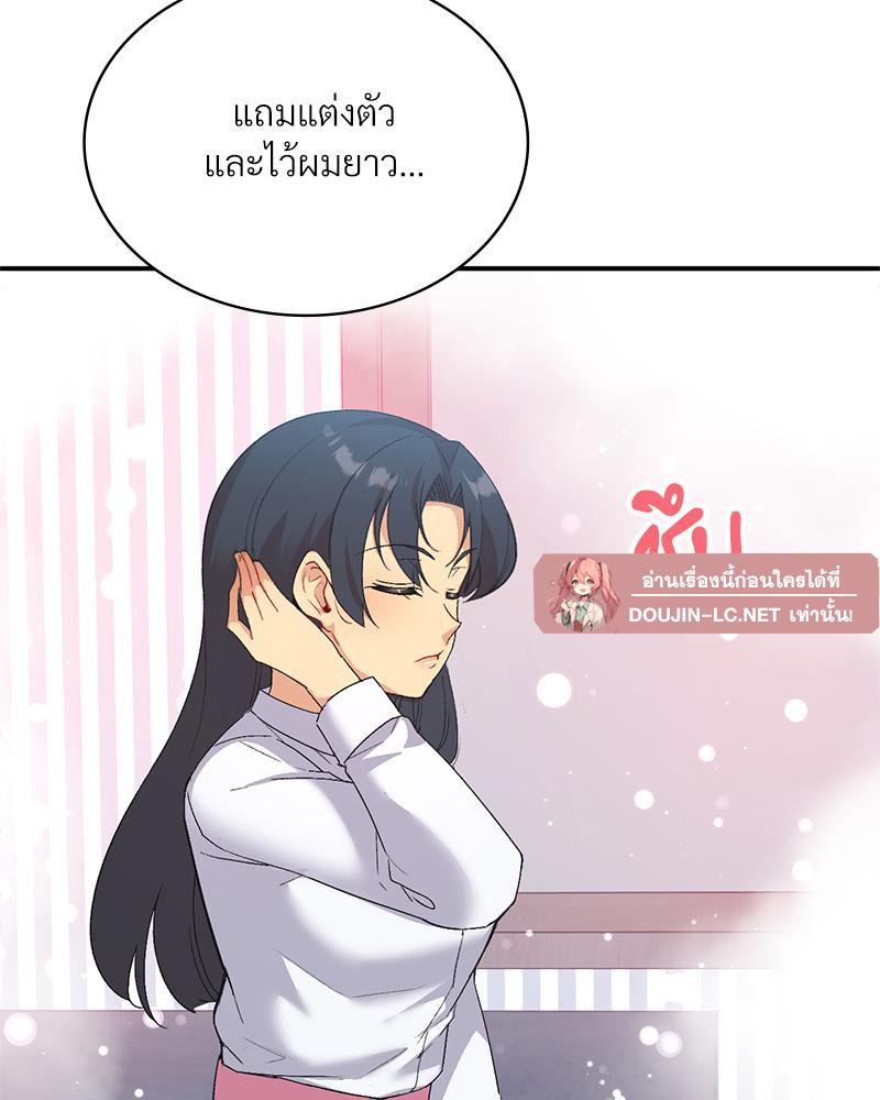Doujin-Lc- อ่าน โดจิน มังฮวา เกาหลี ญี่ปุ่น จีน แปลไทย แอปทะลวงรัก ตอนที่ 1 2 3 4 5 6 7 8 9 10 11 12 13 14 ฟรี ไม่มีโฆษณา อ่าน โดจิน Manhwa เกาหลี ญี่ปุ่น จีน เรามีครบ คัดมาให้เน้นๆ โดจิน 18+ รับประกันความฟินโดย  Doujin Lc