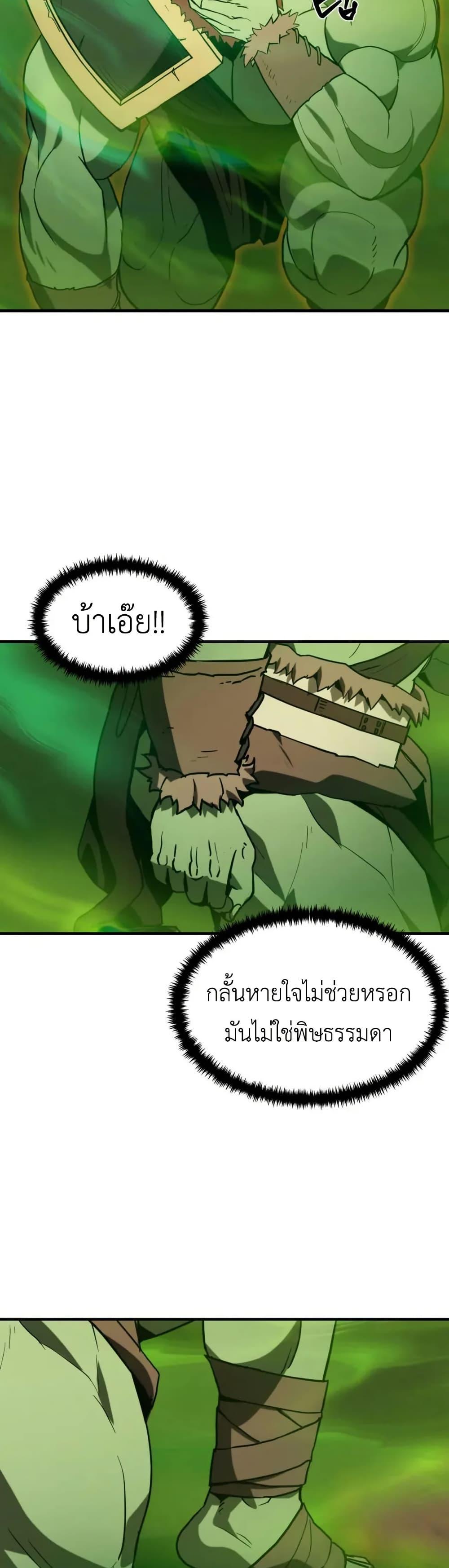 Manga-lc-com อ่านมังงะ อ่านการ์ตูน ออนไลน์ ฟรี S-Class Butler ตอนที่ 1 2 3 4 5 6 7 8 9 10 11 12 13 14 ฟรี ไม่มีโฆษณา Manga-lc - อ่าน มังงะ อ่าน การ์ตูน ออนไลน์ อ่านมังงะ ฟรี