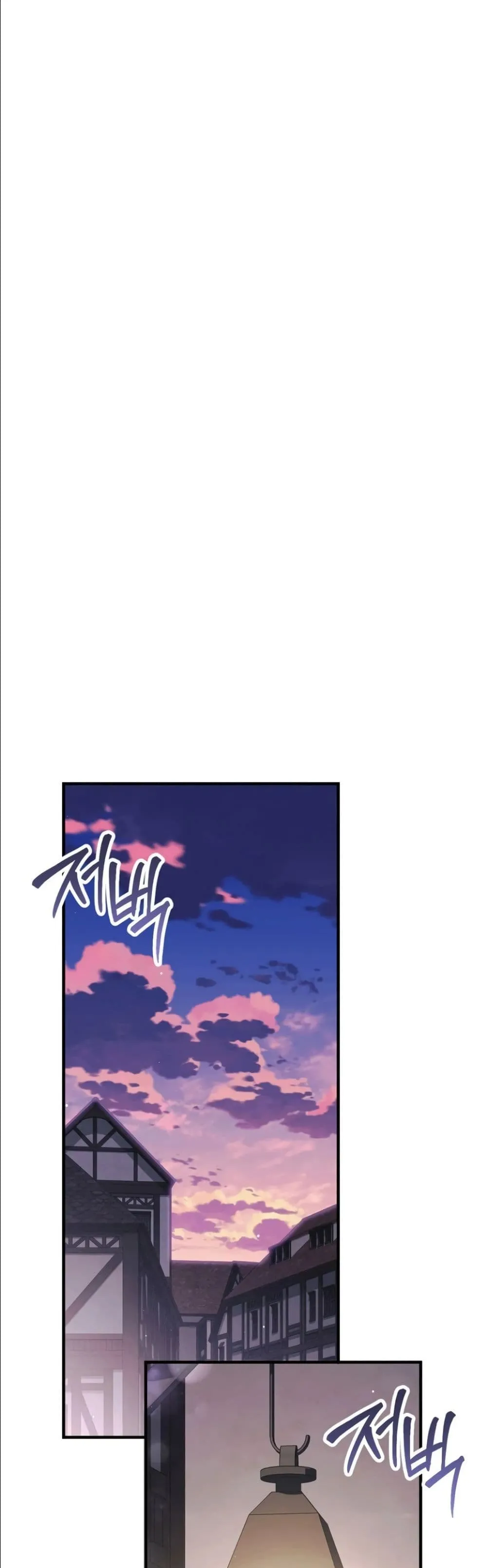Manga-lc-com อ่านมังงะ อ่านการ์ตูน ออนไลน์ ฟรี Dating the Emperor in Secret, but I Don’t Know About It ตอนที่ 1 2 3 4 5 6 7 8 9 10 11 12 13 14 ฟรี ไม่มีโฆษณา Manga-lc - อ่าน มังงะ อ่าน การ์ตูน ออนไลน์ อ่านมังงะ ฟรี
