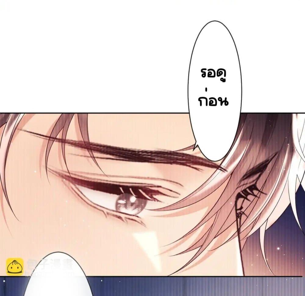 Manga-lc-com อ่านมังงะ อ่านการ์ตูน ออนไลน์ ฟรี BaiYueguang,H ตอนที่ 1 2 3 4 5 6 7 8 9 10 11 12 13 14 ฟรี ไม่มีโฆษณา Manga-lc - อ่าน มังงะ อ่าน การ์ตูน ออนไลน์ อ่านมังงะ ฟรี