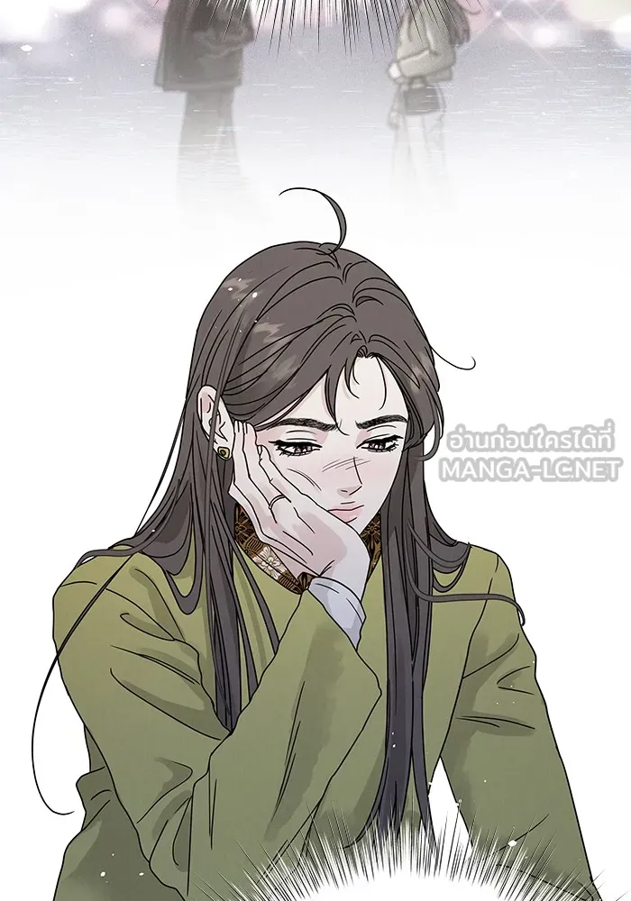 รักหลอกหยอกแฟนเก่า ตอนที่ 4 รูปที่ 87