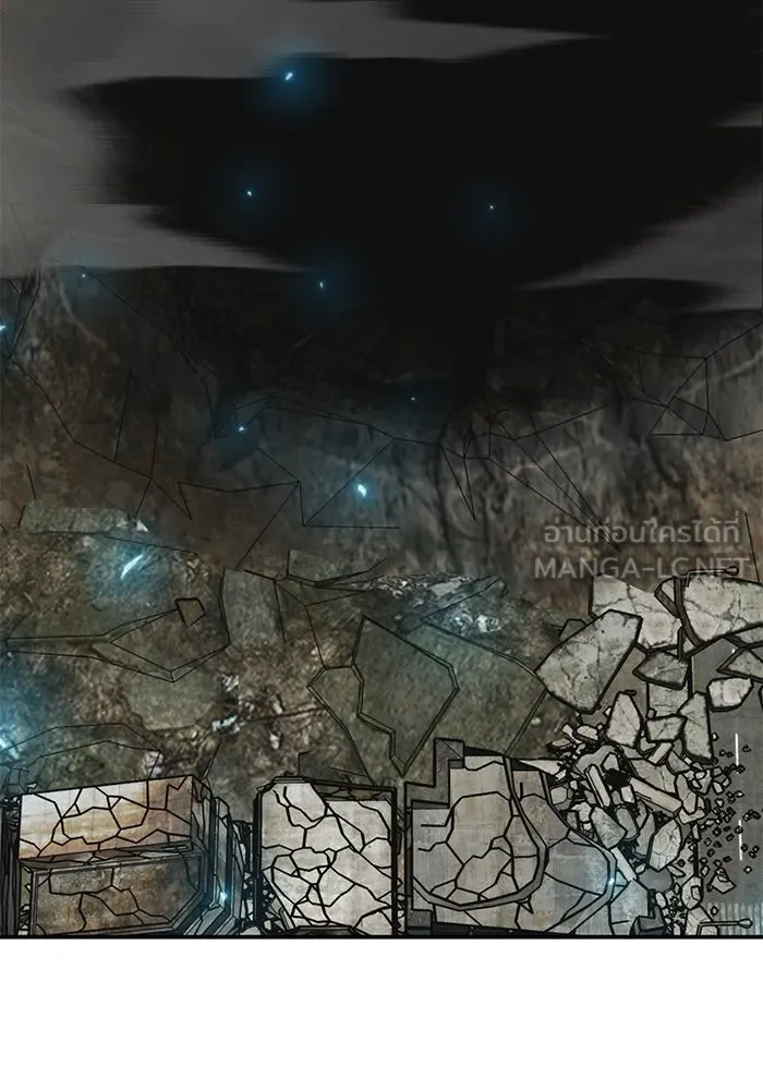 ยอดคนเลเวลทะลุ ตอนที่ 96 ความสมดุลแห่งพลัง รูปที่ 168