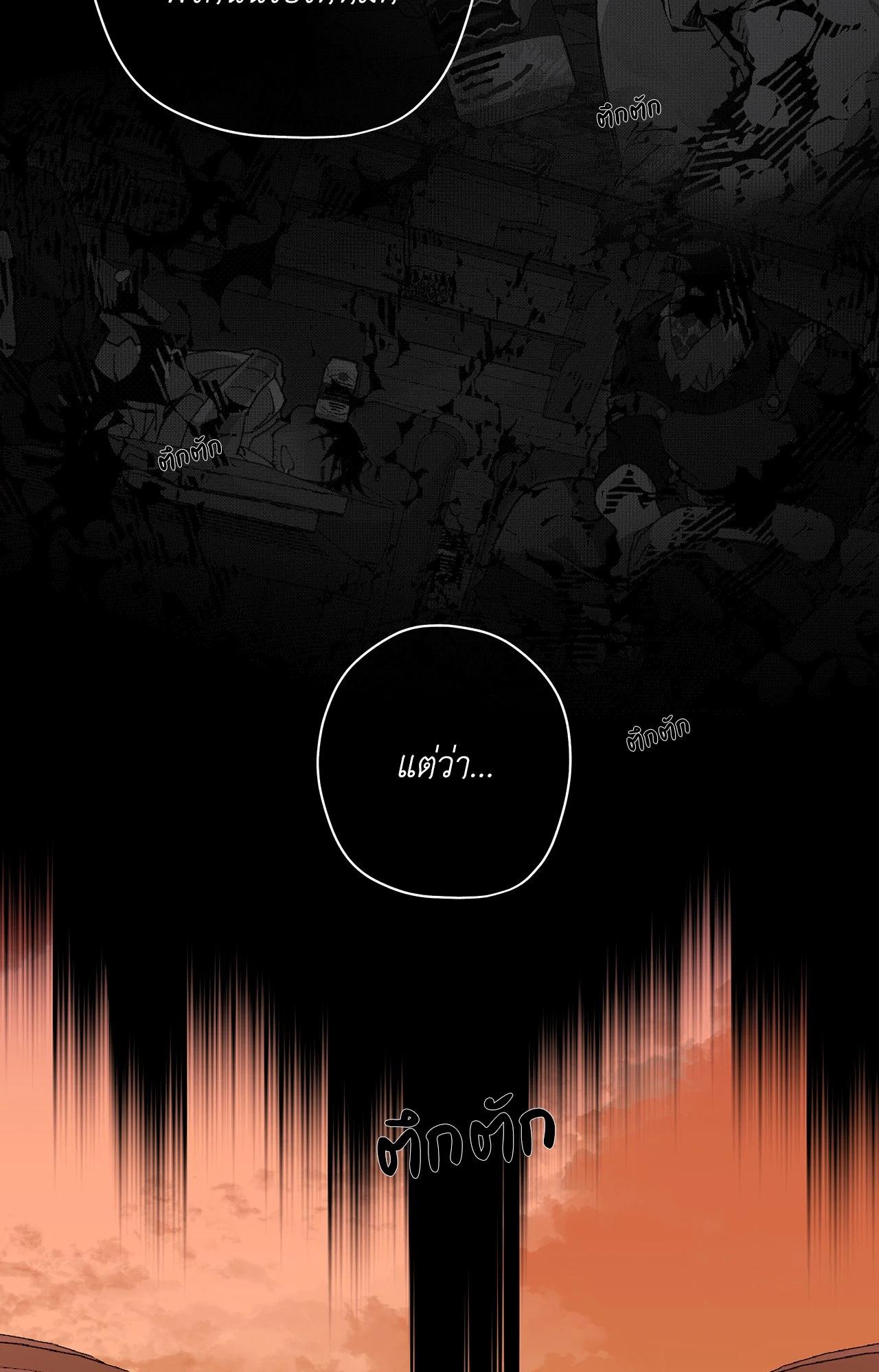 Doujin-Lc- อ่าน โดจิน มังฮวา เกาหลี ญี่ปุ่น จีน แปลไทย Mr.A's Farm ตอนที่ 1 2 3 4 5 6 7 8 9 10 11 12 13 14 ฟรี ไม่มีโฆษณา อ่าน โดจิน Manhwa เกาหลี ญี่ปุ่น จีน เรามีครบ คัดมาให้เน้นๆ โดจิน 18+ รับประกันความฟินโดย  Doujin Lc