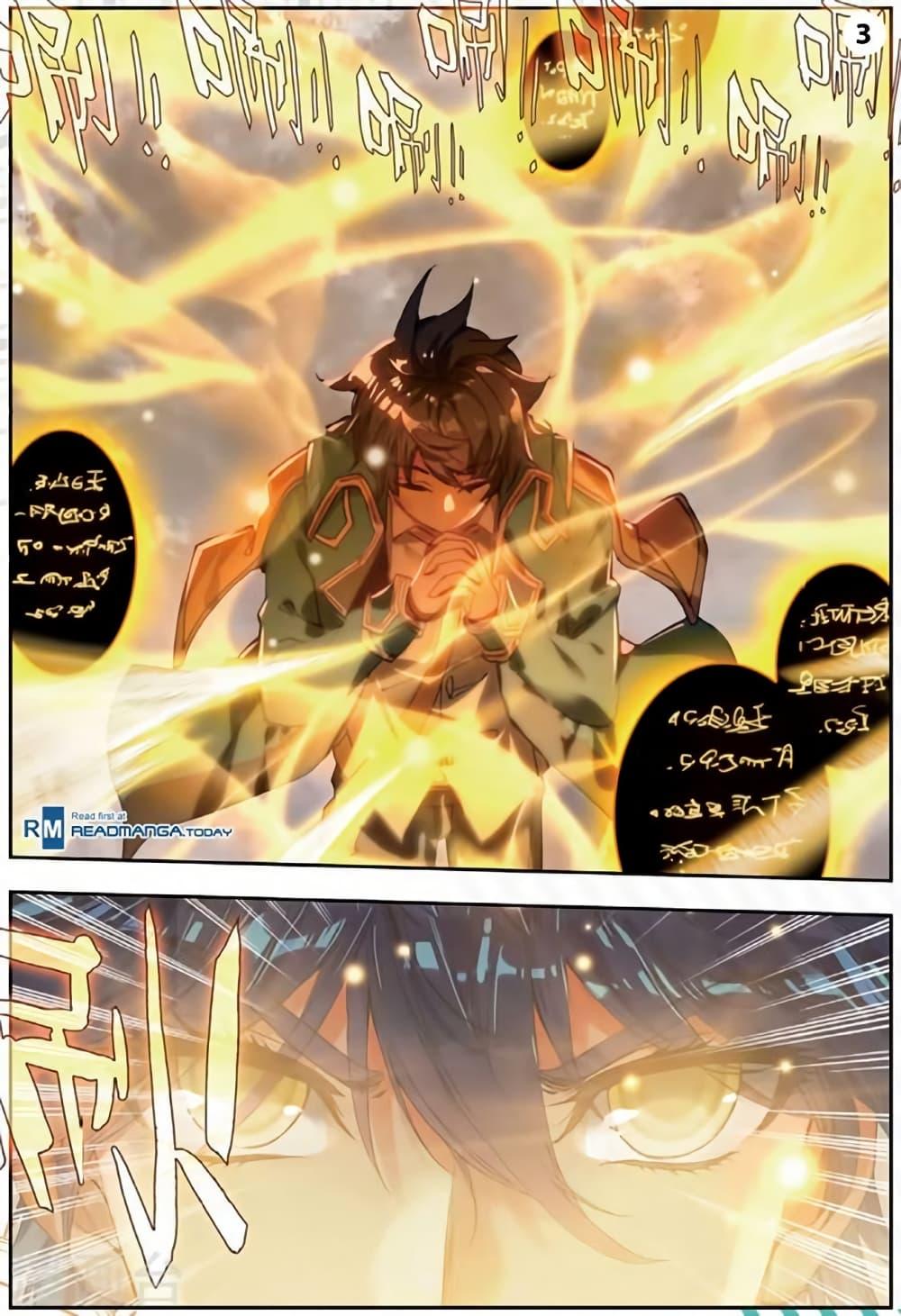 Manga-lc-com อ่านมังงะ อ่านการ์ตูน ออนไลน์ ฟรี Douluo Dalu II ตอนที่ 1 2 3 4 5 6 7 8 9 10 11 12 13 14 ฟรี ไม่มีโฆษณา Manga-lc - อ่าน มังงะ อ่าน การ์ตูน ออนไลน์ อ่านมังงะ ฟรี