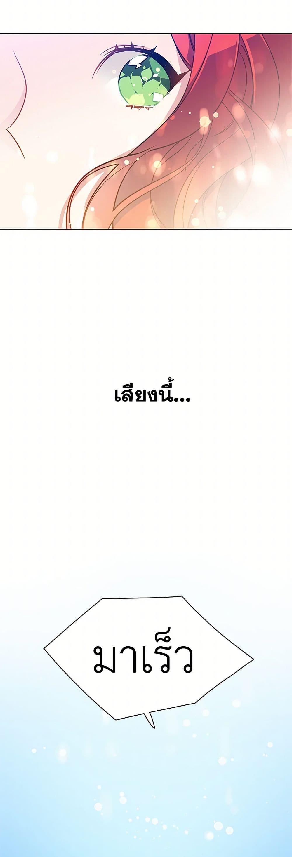 Manga-lc-com อ่านมังงะ อ่านการ์ตูน ออนไลน์ ฟรี The Detective Of Muiella ตอนที่ 1 2 3 4 5 6 7 8 9 10 11 12 13 14 ฟรี ไม่มีโฆษณา Manga-lc - อ่าน มังงะ อ่าน การ์ตูน ออนไลน์ อ่านมังงะ ฟรี