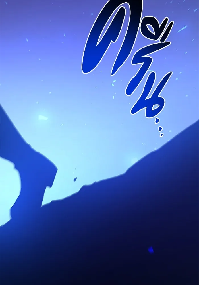 ฟิลเลียโรเซ่กับคำทำนายแห่งมงกุฎหนาม ตอนที่ 37 รูปที่ 83