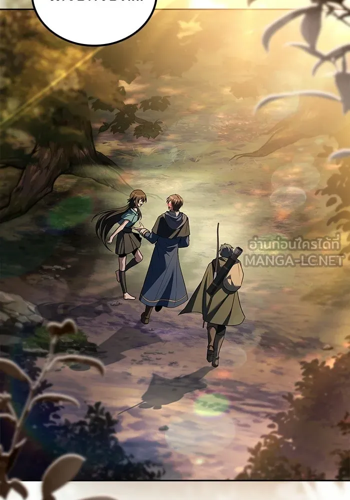 ครัวจอมเวท ตอนที่ 102 รูปที่ 30