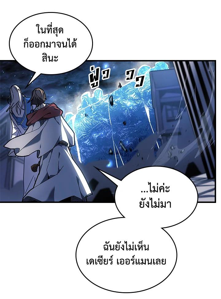 Doujin-Lc- อ่าน โดจิน มังฮวา เกาหลี ญี่ปุ่น จีน แปลไทย A Returner’s Magic Should ตอนที่ 1 2 3 4 5 6 7 8 9 10 11 12 13 14 ฟรี ไม่มีโฆษณา อ่าน โดจิน Manhwa เกาหลี ญี่ปุ่น จีน เรามีครบ คัดมาให้เน้นๆ โดจิน 18+ รับประกันความฟินโดย  Doujin Lc
