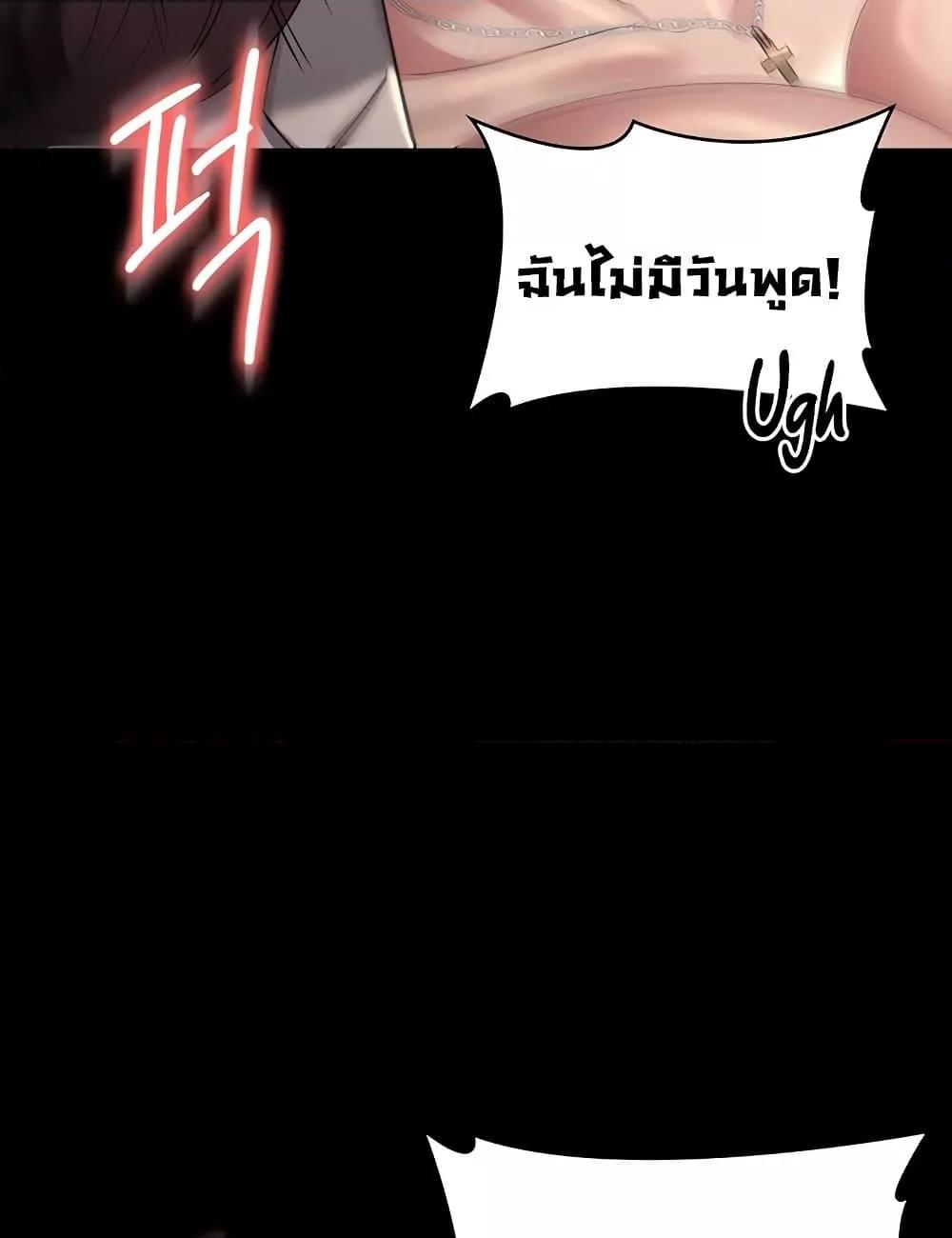 Doujin-Lc- อ่าน โดจิน มังฮวา เกาหลี ญี่ปุ่น จีน แปลไทย Workplace Manager Privileges ตอนที่ 1 2 3 4 5 6 7 8 9 10 11 12 13 14 ฟรี ไม่มีโฆษณา อ่าน โดจิน Manhwa เกาหลี ญี่ปุ่น จีน เรามีครบ คัดมาให้เน้นๆ โดจิน 18+ รับประกันความฟินโดย  Doujin Lc