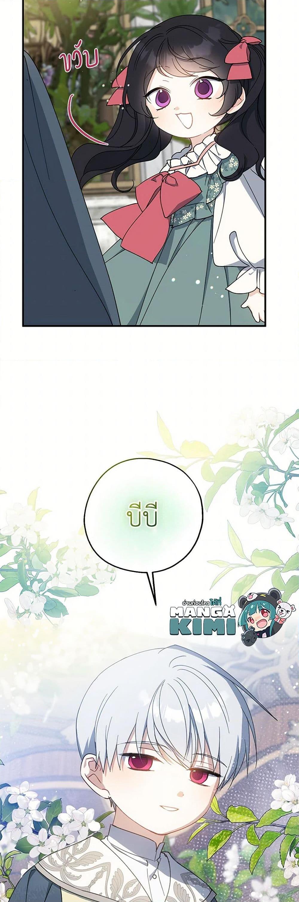 Manga-lc-com อ่านมังงะ อ่านการ์ตูน ออนไลน์ ฟรี Here Comes The Silver Spoon! ตอนที่ 1 2 3 4 5 6 7 8 9 10 11 12 13 14 ฟรี ไม่มีโฆษณา Manga-lc - อ่าน มังงะ อ่าน การ์ตูน ออนไลน์ อ่านมังงะ ฟรี