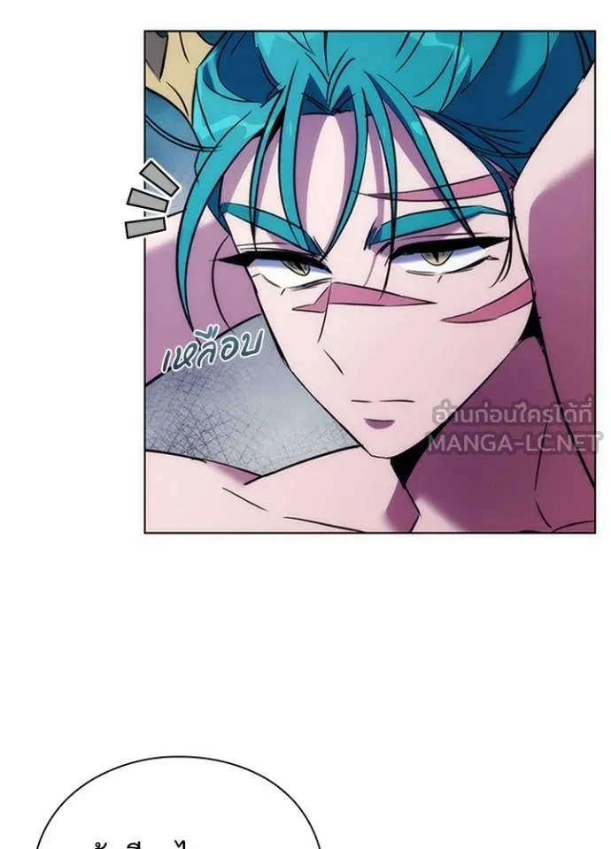 คืนแห่งโทแกบี ตอนที่ 72 รูปที่ 57