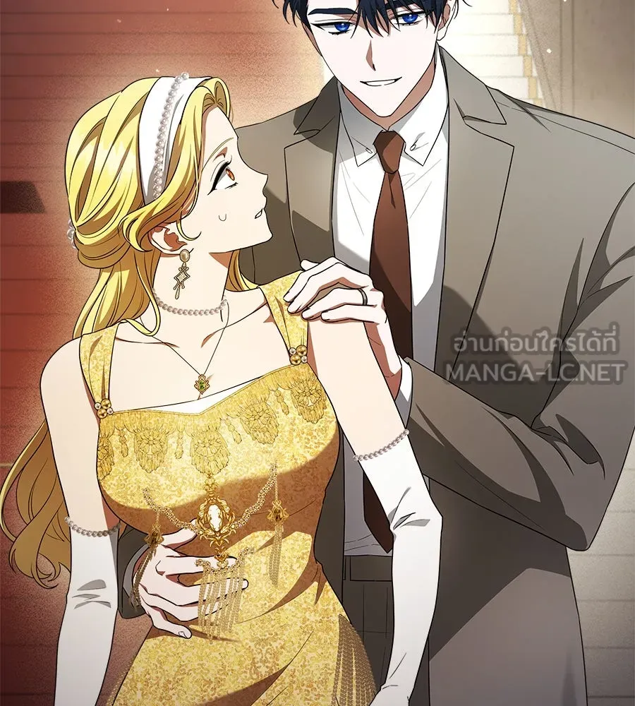 สัญญารักฉบับสุดท้าย ตอนที่ 11 รูปที่ 51