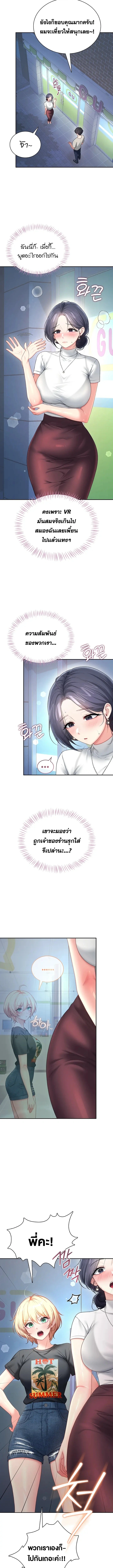 Doujin-Lc- อ่าน โดจิน มังฮวา เกาหลี ญี่ปุ่น จีน แปลไทย Wireless Onahole ตอนที่ 1 2 3 4 5 6 7 8 9 10 11 12 13 14 ฟรี ไม่มีโฆษณา อ่าน โดจิน Manhwa เกาหลี ญี่ปุ่น จีน เรามีครบ คัดมาให้เน้นๆ โดจิน 18+ รับประกันความฟินโดย  Doujin Lc
