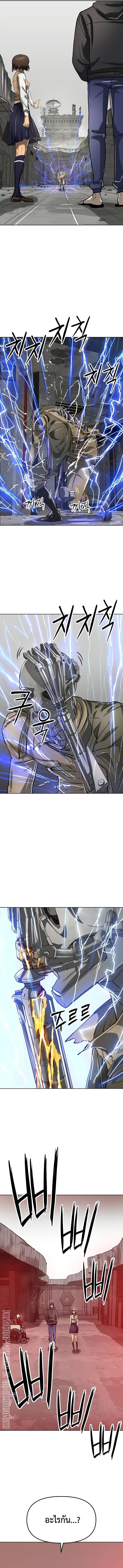 Manga-lc-com อ่านมังงะ อ่านการ์ตูน ออนไลน์ ฟรี Cosmic Heavenly Demon 3077 ตอนที่ 1 2 3 4 5 6 7 8 9 10 11 12 13 14 ฟรี ไม่มีโฆษณา Manga-lc - อ่าน มังงะ อ่าน การ์ตูน ออนไลน์ อ่านมังงะ ฟรี