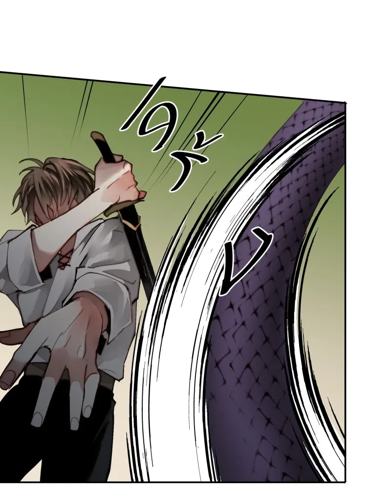 เทพมังกรคลั่งรัก ตอนที่ 16 วงกตเวท (2) รูปที่ 56