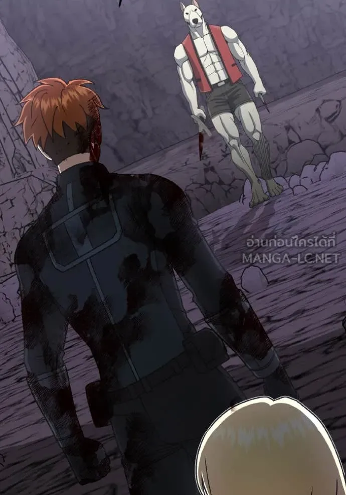 อัจฉริยะนอกคอก ตอนที่ 124 รูปที่ 8