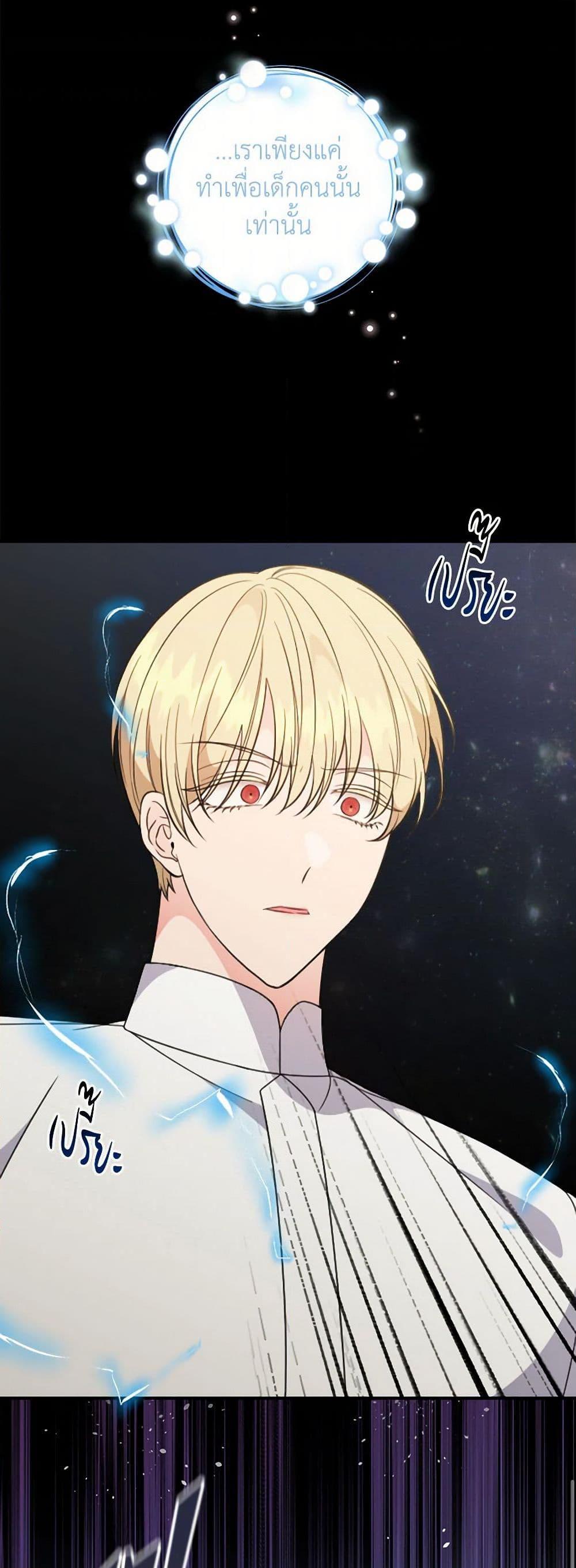 Manga-lc-com อ่านมังงะ อ่านการ์ตูน ออนไลน์ ฟรี Duchess in the Glass House ตอนที่ 1 2 3 4 5 6 7 8 9 10 11 12 13 14 ฟรี ไม่มีโฆษณา Manga-lc - อ่าน มังงะ อ่าน การ์ตูน ออนไลน์ อ่านมังงะ ฟรี