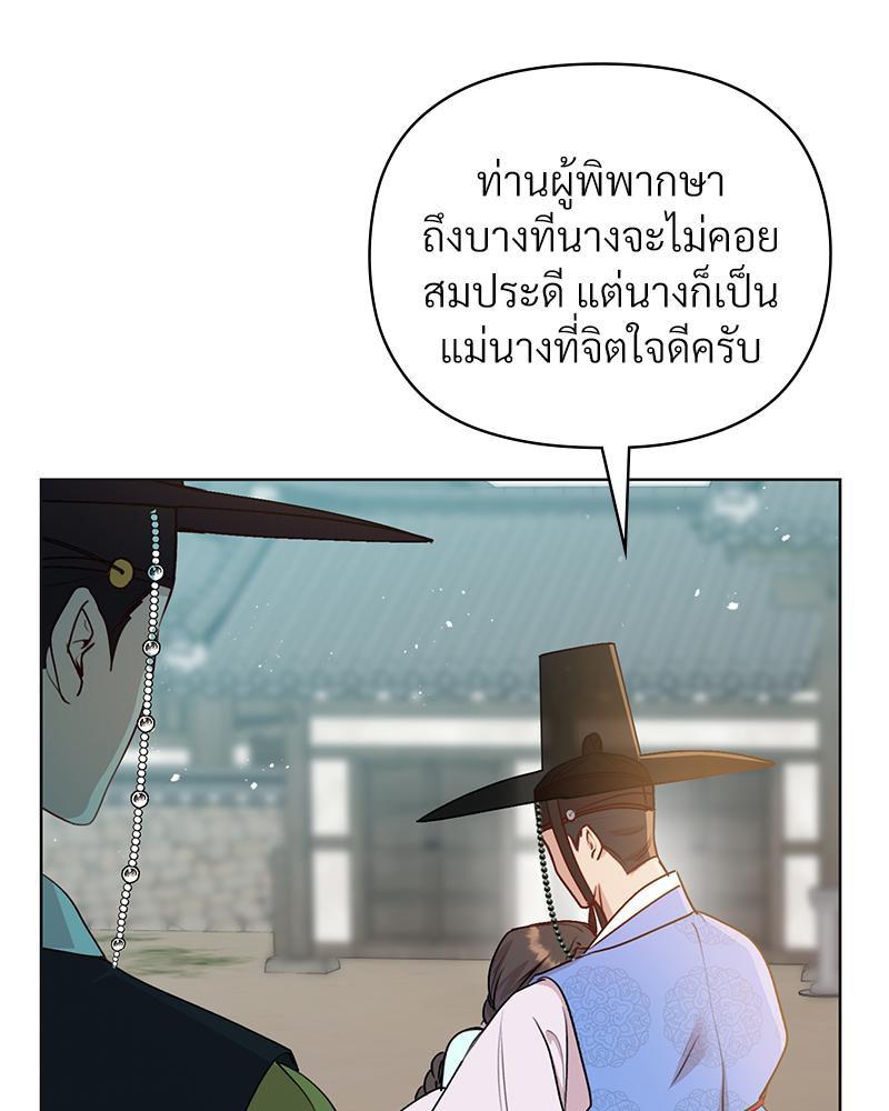 Doujin-Lc- อ่าน โดจิน มังฮวา เกาหลี ญี่ปุ่น จีน แปลไทย ดวงร้าย-ชะตารัก ตอนที่ 1 2 3 4 5 6 7 8 9 10 11 12 13 14 ฟรี ไม่มีโฆษณา อ่าน โดจิน Manhwa เกาหลี ญี่ปุ่น จีน เรามีครบ คัดมาให้เน้นๆ โดจิน 18+ รับประกันความฟินโดย  Doujin Lc