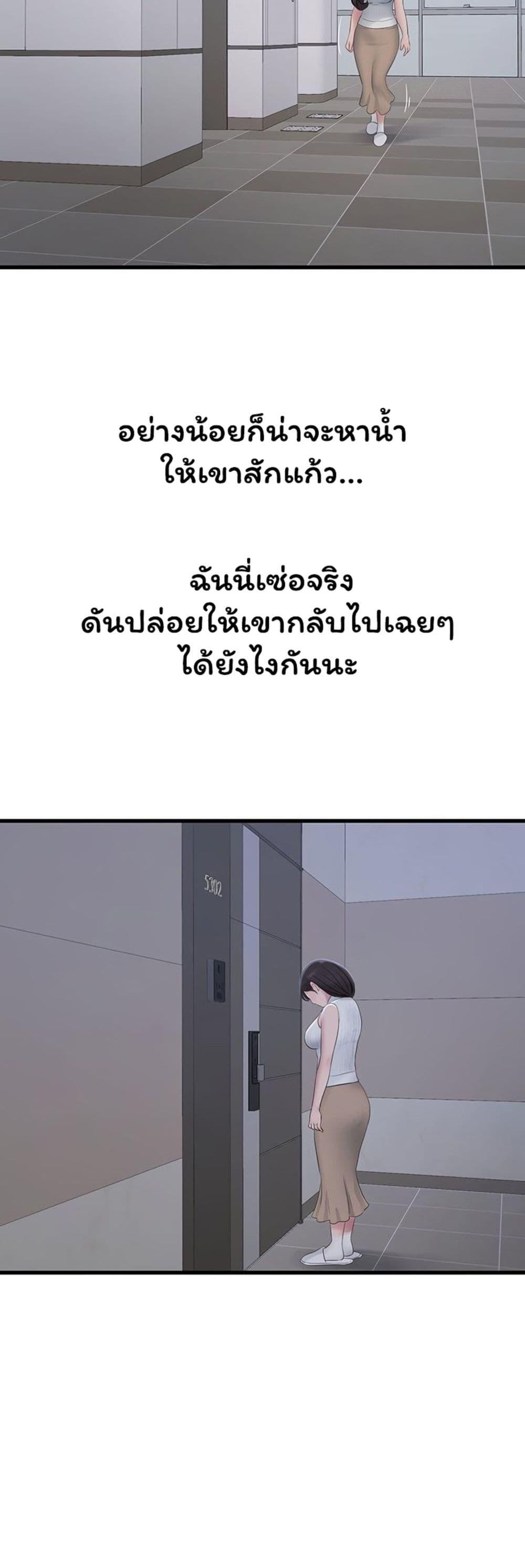 Doujin-Lc- อ่าน โดจิน มังฮวา เกาหลี ญี่ปุ่น จีน แปลไทย The Hole Diary ตอนที่ 1 2 3 4 5 6 7 8 9 10 11 12 13 14 ฟรี ไม่มีโฆษณา อ่าน โดจิน Manhwa เกาหลี ญี่ปุ่น จีน เรามีครบ คัดมาให้เน้นๆ โดจิน 18+ รับประกันความฟินโดย  Doujin Lc