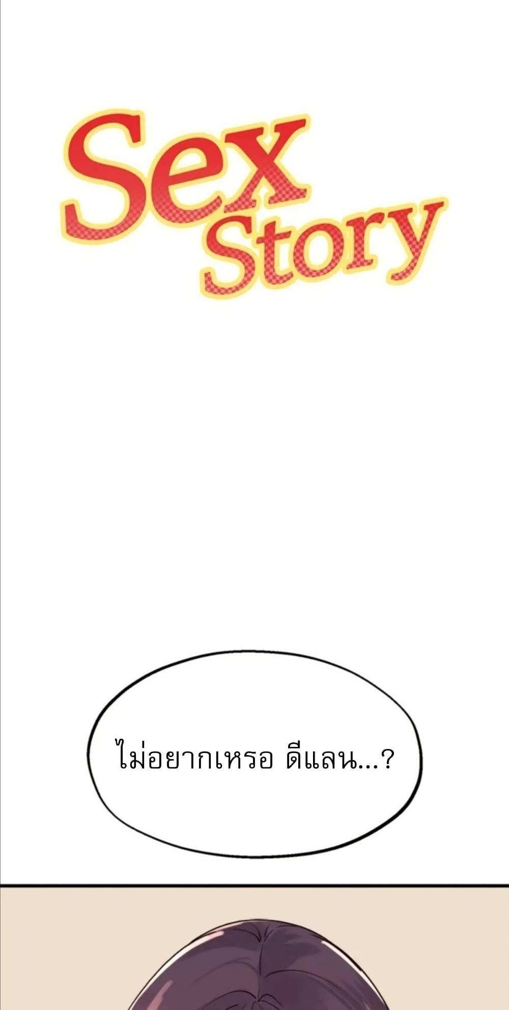 Doujin-Lc- อ่าน โดจิน มังฮวา เกาหลี ญี่ปุ่น จีน แปลไทย Sex Story ตอนที่ 1 2 3 4 5 6 7 8 9 10 11 12 13 14 ฟรี ไม่มีโฆษณา อ่าน โดจิน Manhwa เกาหลี ญี่ปุ่น จีน เรามีครบ คัดมาให้เน้นๆ โดจิน 18+ รับประกันความฟินโดย  Doujin Lc