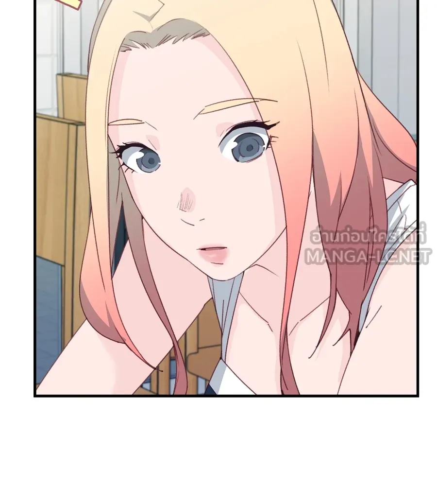 Spy House ตอนที่ 28 รูปที่ 48