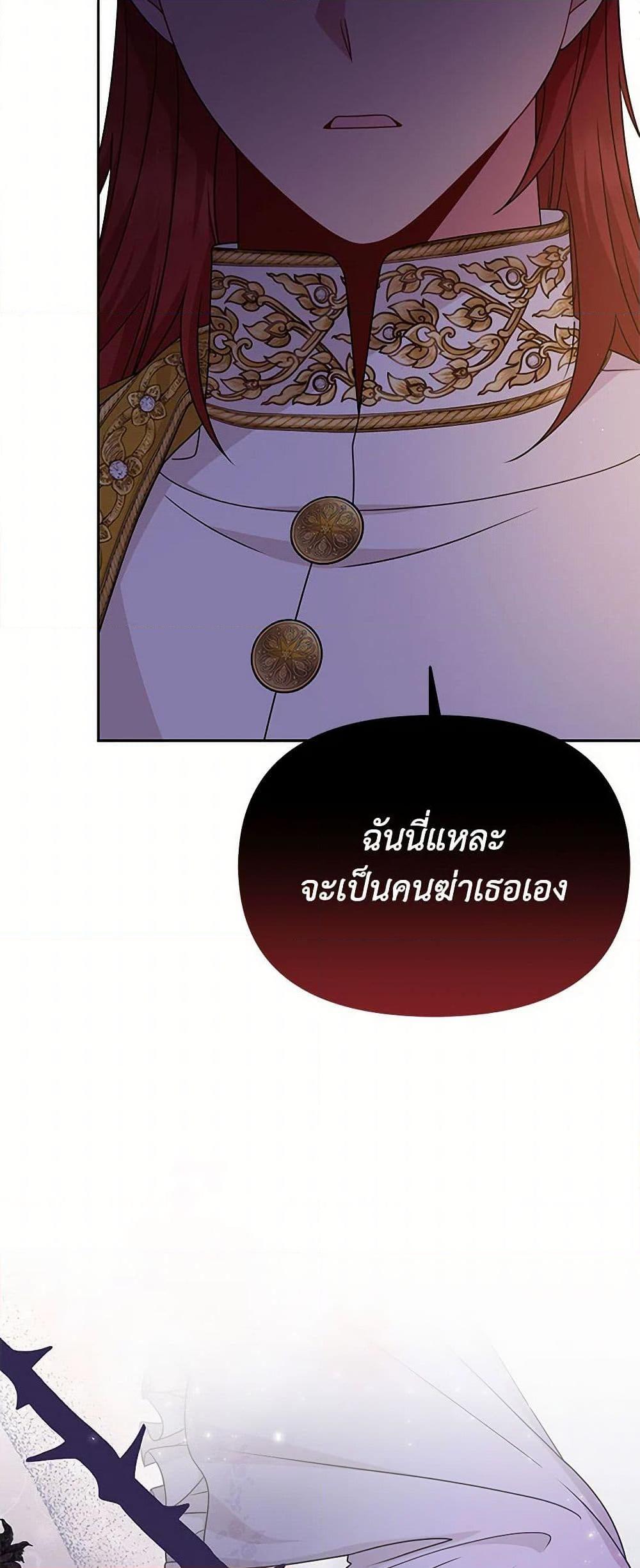 Manga-lc-com อ่านมังงะ อ่านการ์ตูน ออนไลน์ ฟรี My BFF is a Tyrant in Training ตอนที่ 1 2 3 4 5 6 7 8 9 10 11 12 13 14 ฟรี ไม่มีโฆษณา Manga-lc - อ่าน มังงะ อ่าน การ์ตูน ออนไลน์ อ่านมังงะ ฟรี