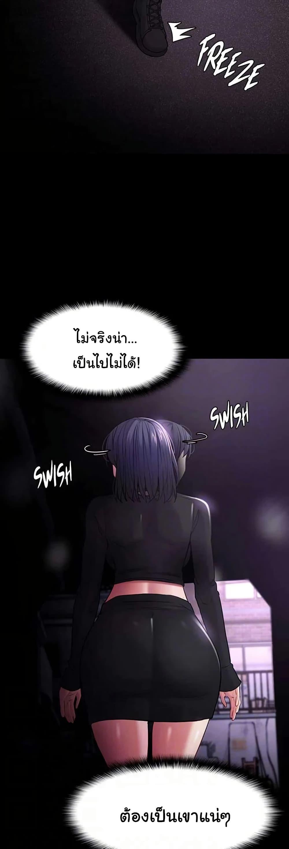 Doujin-Lc- อ่าน โดจิน มังฮวา เกาหลี ญี่ปุ่น จีน แปลไทย Pervert Diary ตอนที่ 1 2 3 4 5 6 7 8 9 10 11 12 13 14 ฟรี ไม่มีโฆษณา อ่าน โดจิน Manhwa เกาหลี ญี่ปุ่น จีน เรามีครบ คัดมาให้เน้นๆ โดจิน 18+ รับประกันความฟินโดย  Doujin Lc