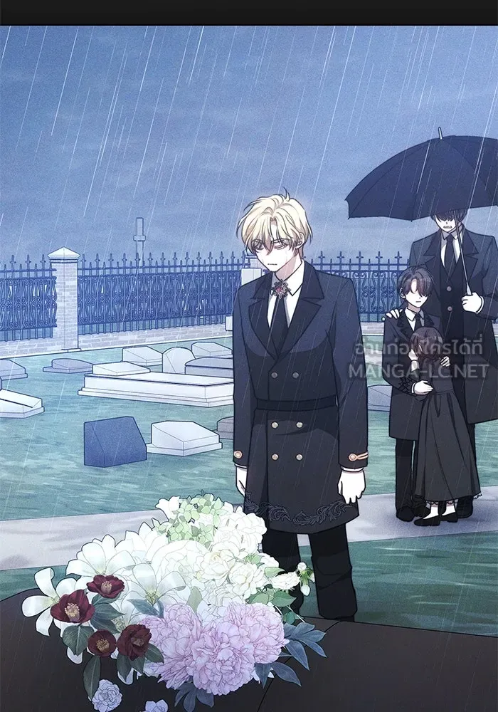 เหตุผลที่ฉันนอกใจ ตอนที่ 24 รูปที่ 48