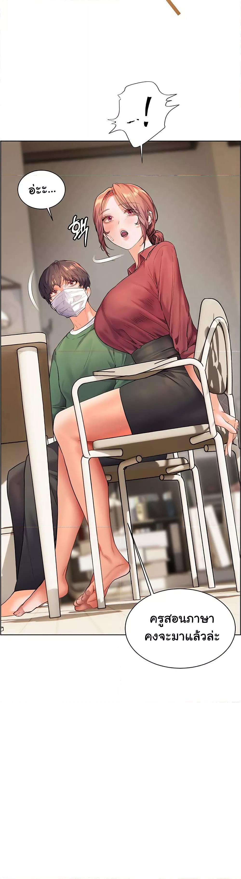 Doujin-Lc- อ่าน โดจิน มังฮวา เกาหลี ญี่ปุ่น จีน แปลไทย Teacher’s Efforts ตอนที่ 1 2 3 4 5 6 7 8 9 10 11 12 13 14 ฟรี ไม่มีโฆษณา อ่าน โดจิน Manhwa เกาหลี ญี่ปุ่น จีน เรามีครบ คัดมาให้เน้นๆ โดจิน 18+ รับประกันความฟินโดย  Doujin Lc