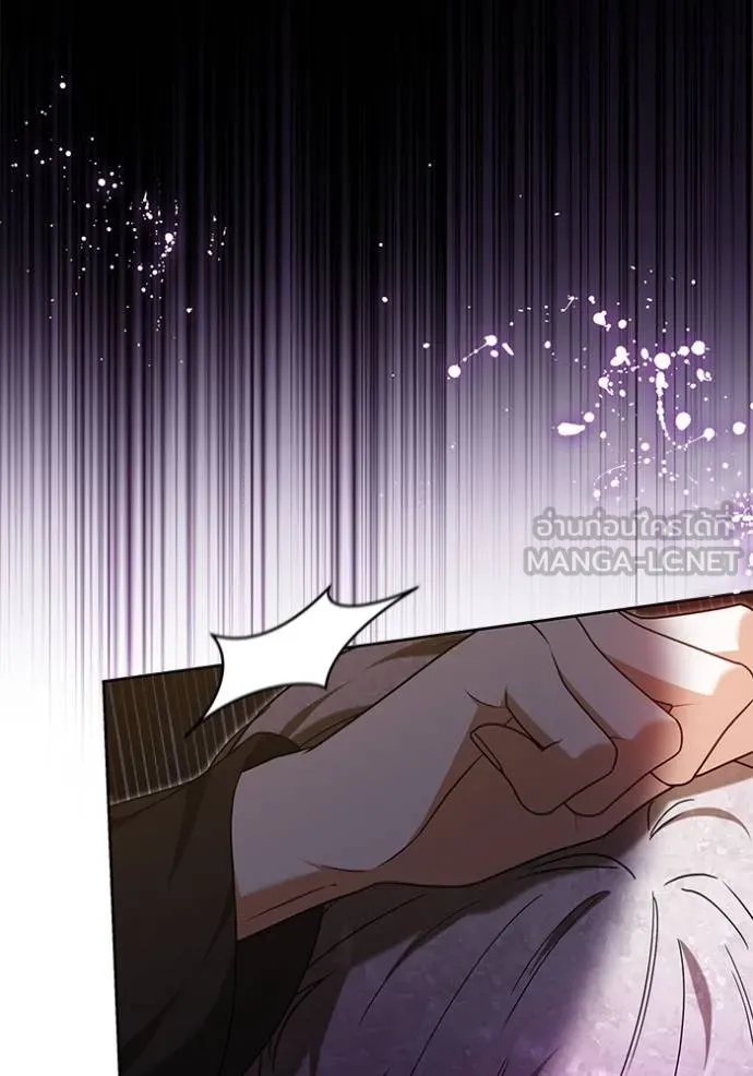 เจ้าสาวอัคนีดำ ตอนที่ 87 รูปที่ 157