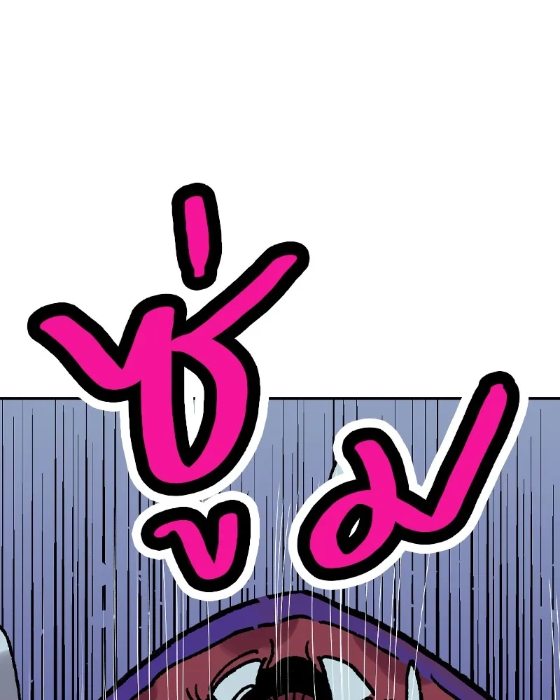 เคลวาเทส อสูรจอมราชัน ตอนที่ 16 พลังของ "สมบัติ" (2) รูปที่ 20