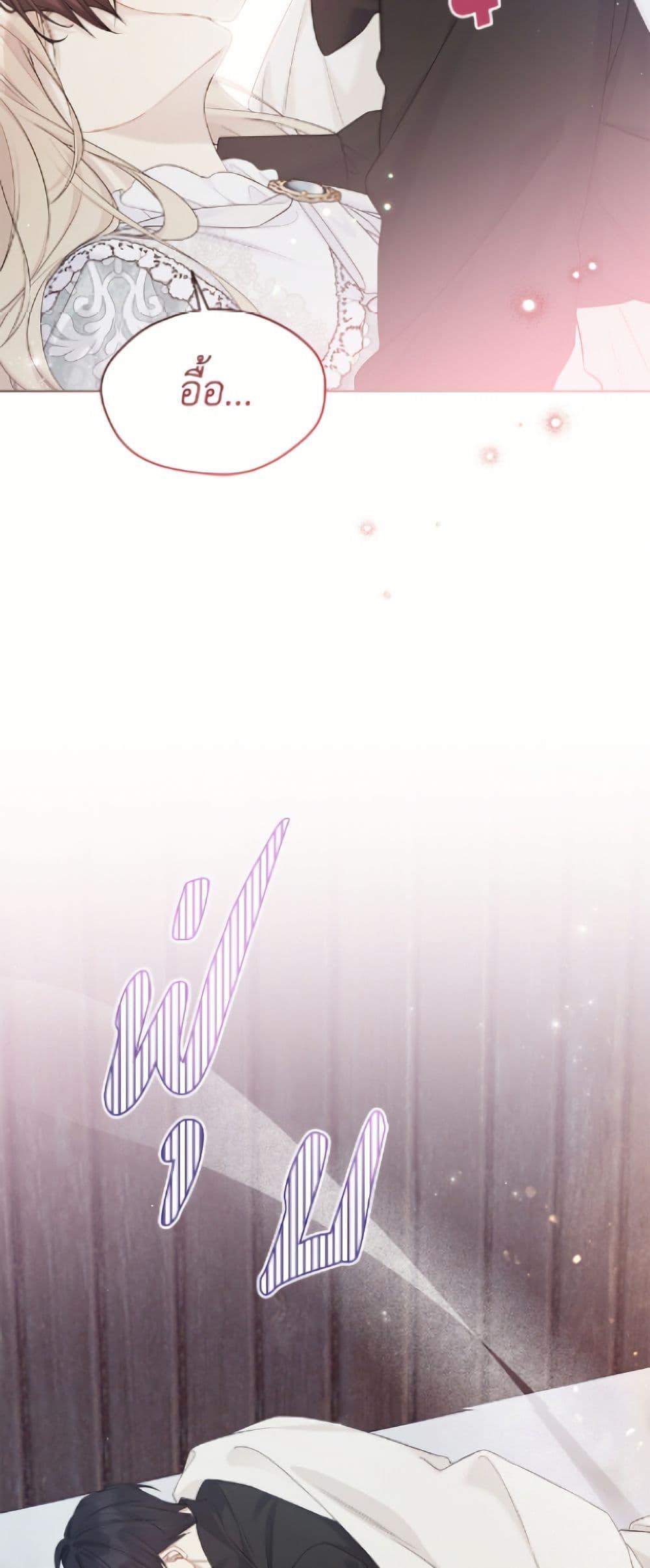 Manga-lc-com อ่านมังงะ อ่านการ์ตูน ออนไลน์ ฟรี The Viridescent Crown ตอนที่ 1 2 3 4 5 6 7 8 9 10 11 12 13 14 ฟรี ไม่มีโฆษณา Manga-lc - อ่าน มังงะ อ่าน การ์ตูน ออนไลน์ อ่านมังงะ ฟรี