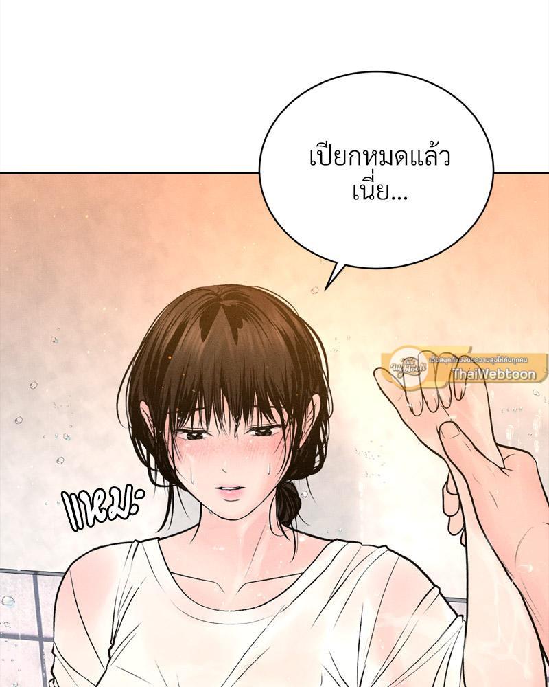 Doujin-Lc- อ่าน โดจิน มังฮวา เกาหลี ญี่ปุ่น จีน แปลไทย Payment for the Ride ตอนที่ 1 2 3 4 5 6 7 8 9 10 11 12 13 14 ฟรี ไม่มีโฆษณา อ่าน โดจิน Manhwa เกาหลี ญี่ปุ่น จีน เรามีครบ คัดมาให้เน้นๆ โดจิน 18+ รับประกันความฟินโดย  Doujin Lc