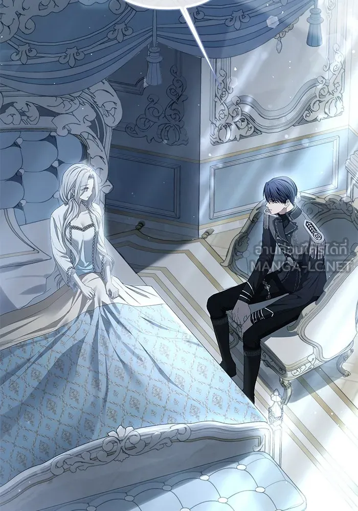 เกมรักด่านสุดท้ายจับนายพระเอก ตอนที่ 26 รูปที่ 39