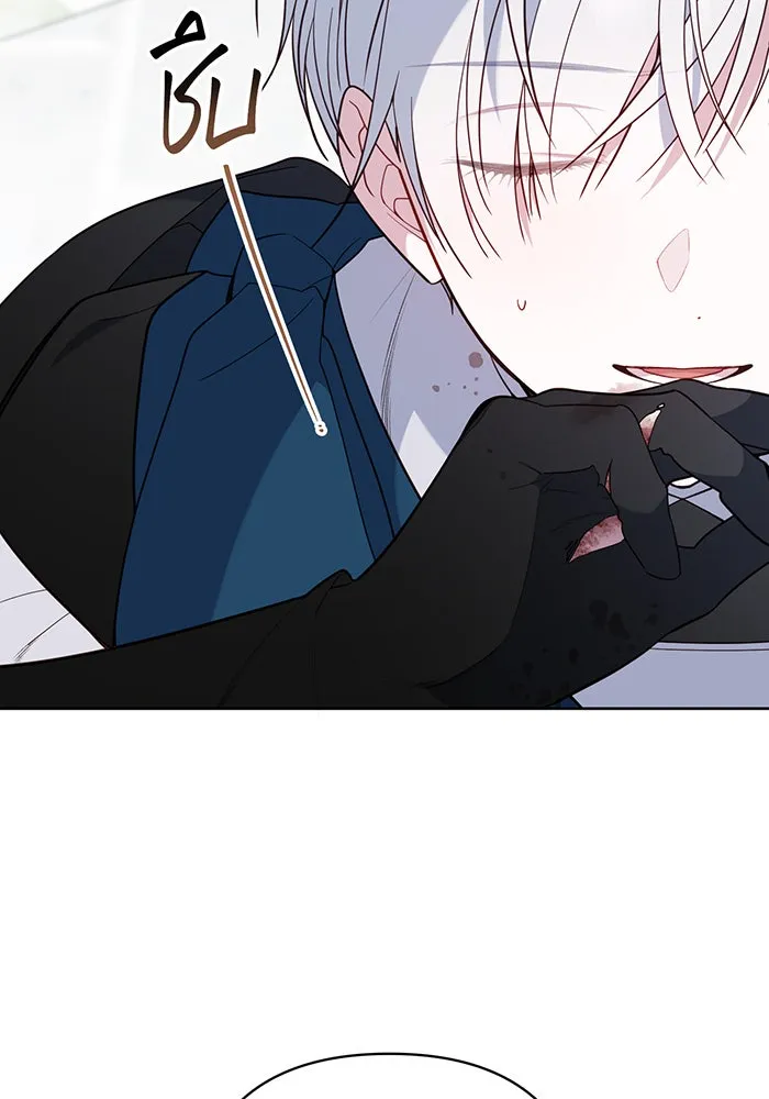 หนูน้อยทรราช ตอนที่ 83 รูปที่ 82