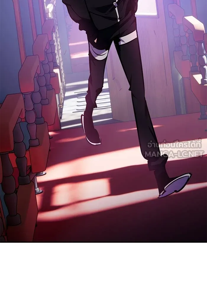 Return to Player ตอนที่ 143 รูปที่ 114
