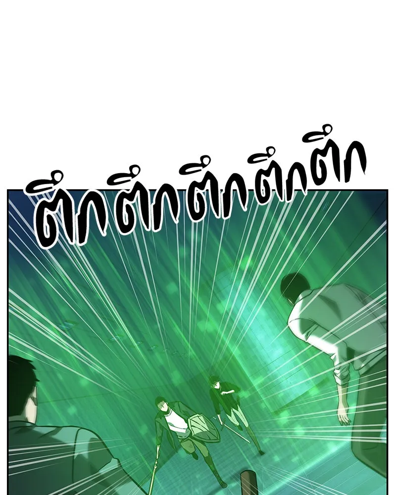 Omniscient Reader อ่านชะตาวันสิ้นโลก ตอนที่ 8 การป้องกันฉุกเฉิน (2) รูปที่ 65