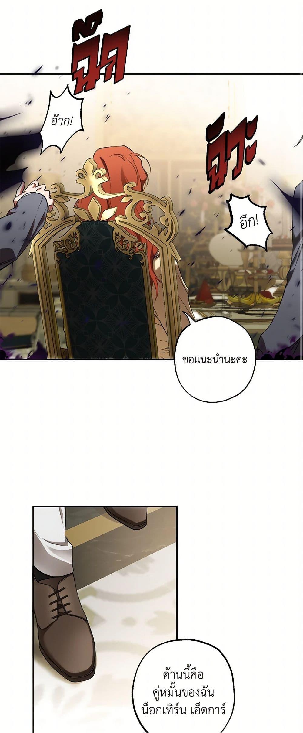 Manga-lc-com อ่านมังงะ อ่านการ์ตูน ออนไลน์ ฟรี It Was All a Mistake ตอนที่ 1 2 3 4 5 6 7 8 9 10 11 12 13 14 ฟรี ไม่มีโฆษณา Manga-lc - อ่าน มังงะ อ่าน การ์ตูน ออนไลน์ อ่านมังงะ ฟรี