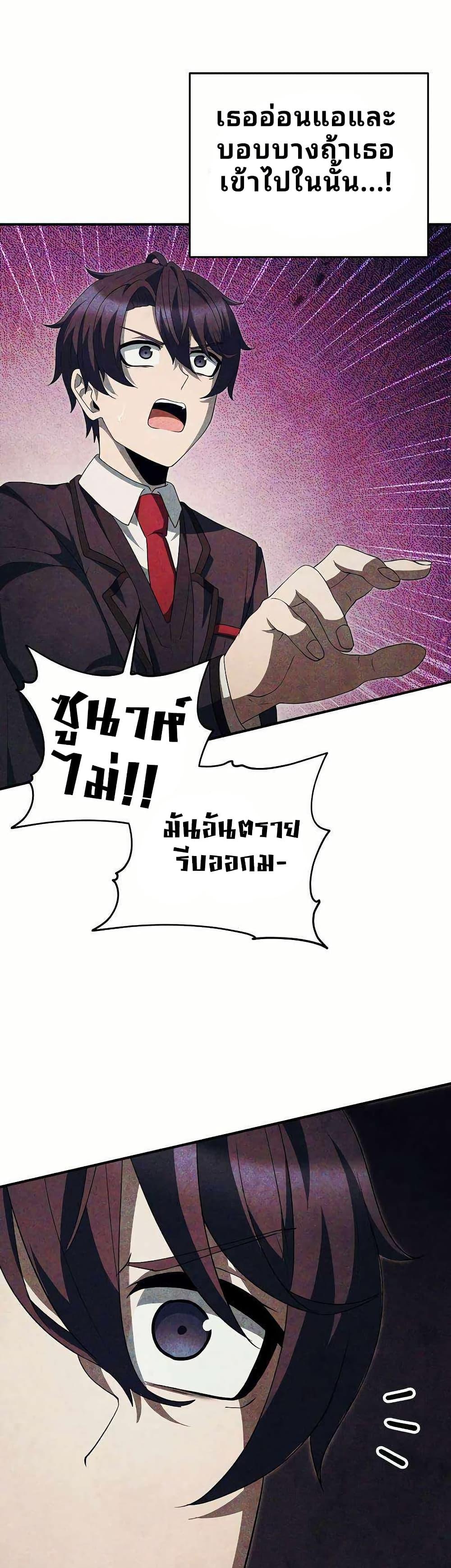 Manga-lc-com อ่านมังงะ อ่านการ์ตูน ออนไลน์ ฟรี Ghost Story Club (Remake) ตอนที่ 1 2 3 4 5 6 7 8 9 10 11 12 13 14 ฟรี ไม่มีโฆษณา Manga-lc - อ่าน มังงะ อ่าน การ์ตูน ออนไลน์ อ่านมังงะ ฟรี