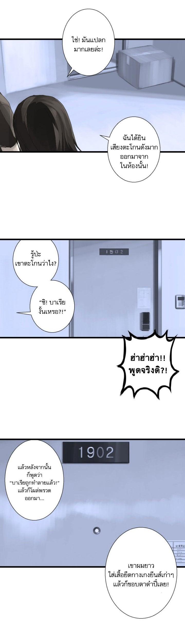 Manga-lc-com อ่านมังงะ อ่านการ์ตูน ออนไลน์ ฟรี Her Summon ตอนที่ 1 2 3 4 5 6 7 8 9 10 11 12 13 14 ฟรี ไม่มีโฆษณา Manga-lc - อ่าน มังงะ อ่าน การ์ตูน ออนไลน์ อ่านมังงะ ฟรี