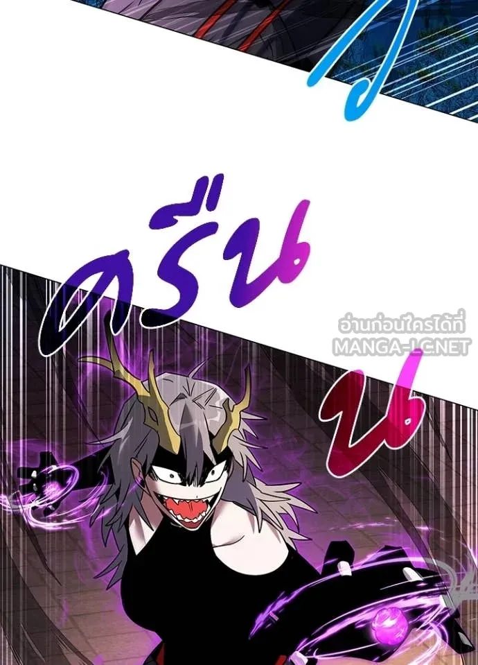 คืนแห่งโทแกบี ตอนที่ 93 รูปที่ 129