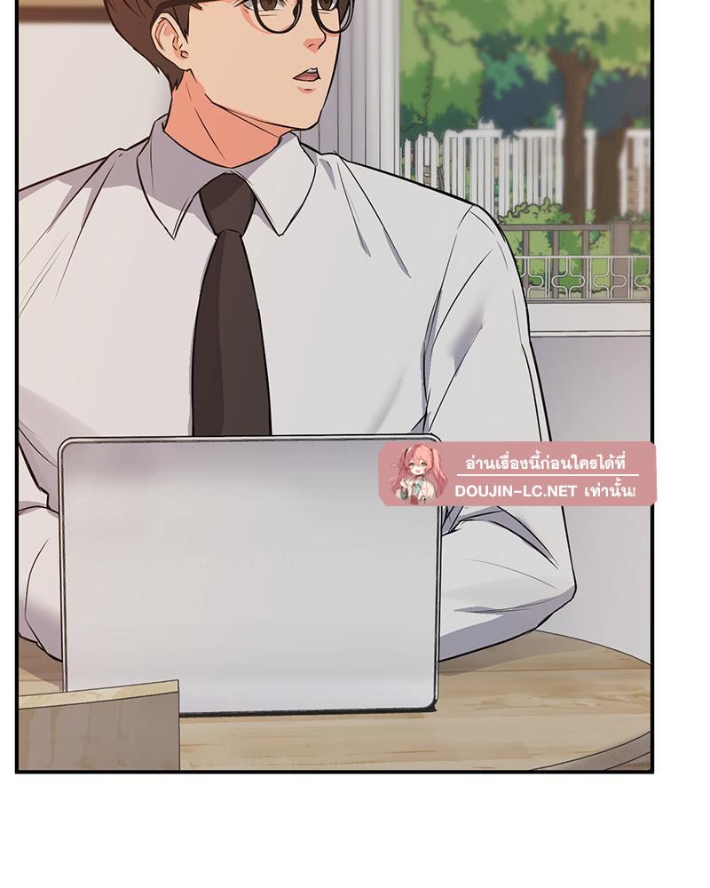 Doujin-Lc- อ่าน โดจิน มังฮวา เกาหลี ญี่ปุ่น จีน แปลไทย My Pillow Business Begins ตอนที่ 1 2 3 4 5 6 7 8 9 10 11 12 13 14 ฟรี ไม่มีโฆษณา อ่าน โดจิน Manhwa เกาหลี ญี่ปุ่น จีน เรามีครบ คัดมาให้เน้นๆ โดจิน 18+ รับประกันความฟินโดย  Doujin Lc