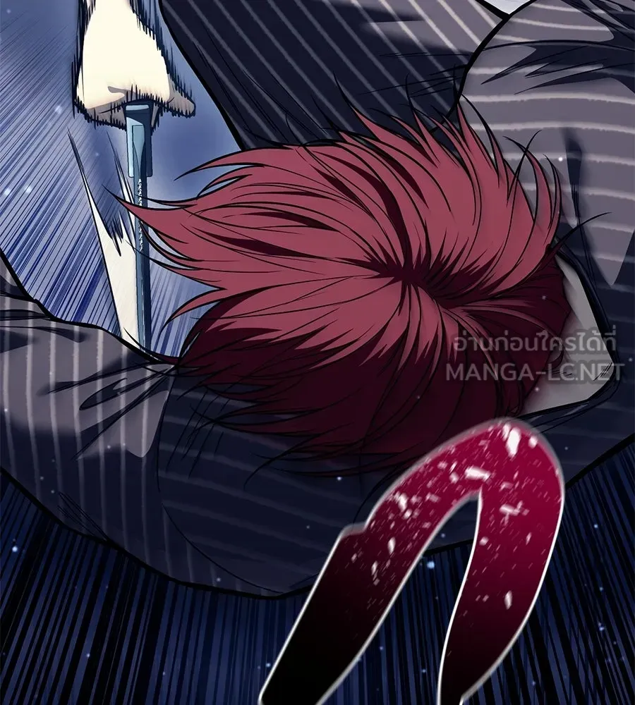 มัจจุราชชุดแดง ตอนที่ 62 รูปที่ 57