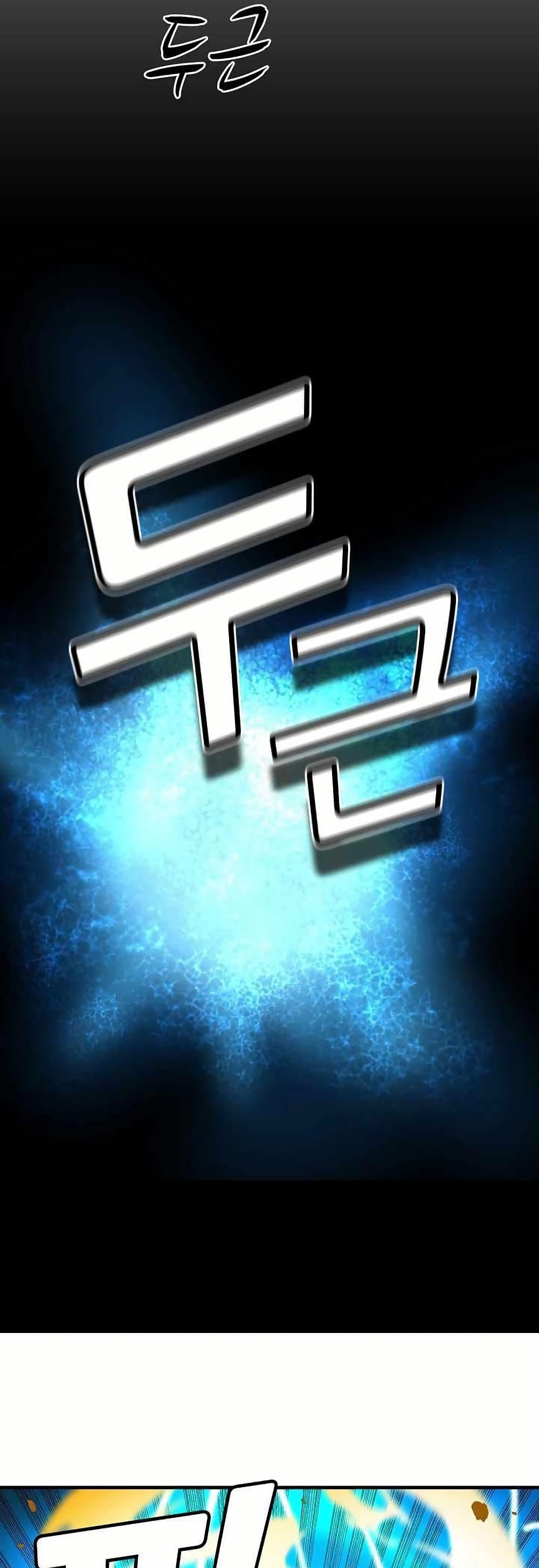 Manga-lc-com อ่านมังงะ อ่านการ์ตูน ออนไลน์ ฟรี Unbreakable ตอนที่ 1 2 3 4 5 6 7 8 9 10 11 12 13 14 ฟรี ไม่มีโฆษณา Manga-lc - อ่าน มังงะ อ่าน การ์ตูน ออนไลน์ อ่านมังงะ ฟรี