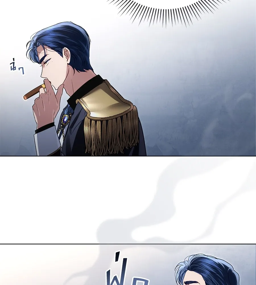 เล่ห์รักชนชั้นสูง ตอนที่ 38 รูปที่ 133