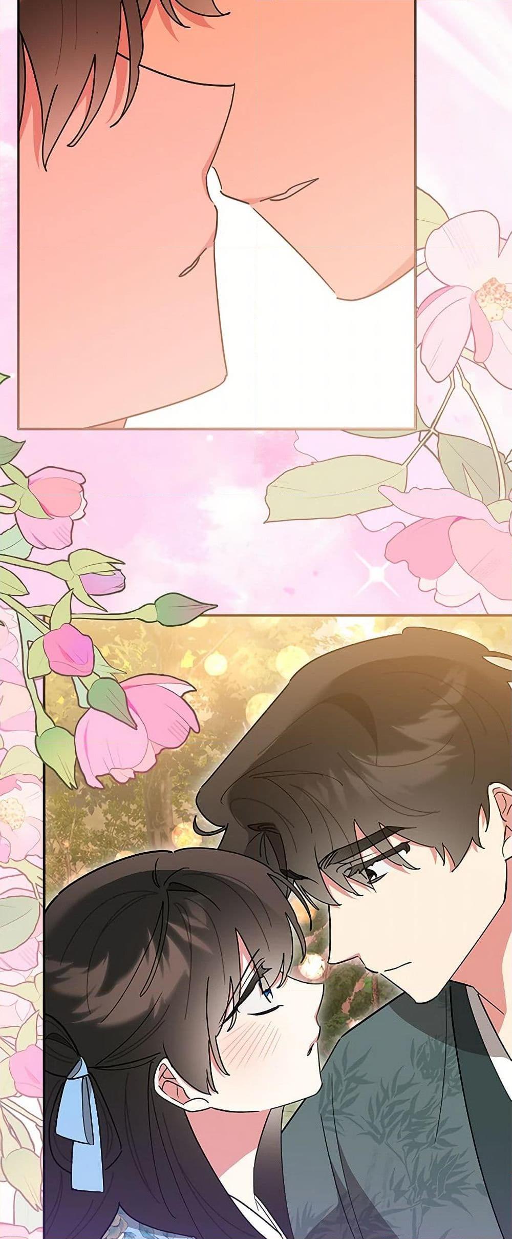 Manga-lc-com อ่านมังงะ อ่านการ์ตูน ออนไลน์ ฟรี Precious Daughter of the Greatest Martial Arts Villain ตอนที่ 1 2 3 4 5 6 7 8 9 10 11 12 13 14 ฟรี ไม่มีโฆษณา Manga-lc - อ่าน มังงะ อ่าน การ์ตูน ออนไลน์ อ่านมังงะ ฟรี