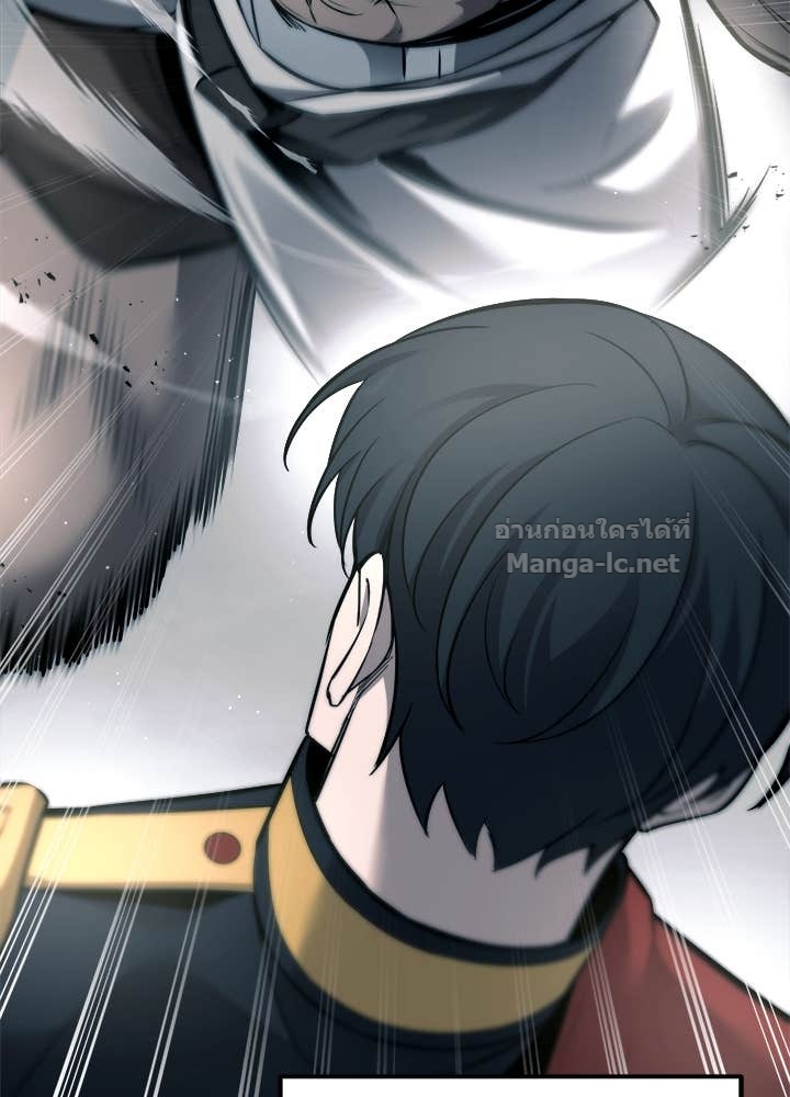 Doujin-Lc- อ่าน โดจิน มังฮวา เกาหลี ญี่ปุ่น จีน แปลไทย ผู้พิชิตเกมป้องกันฐาน ตอนที่ 1 2 3 4 5 6 7 8 9 10 11 12 13 14 ฟรี ไม่มีโฆษณา อ่าน โดจิน Manhwa เกาหลี ญี่ปุ่น จีน เรามีครบ คัดมาให้เน้นๆ โดจิน 18+ รับประกันความฟินโดย Doujin Lc