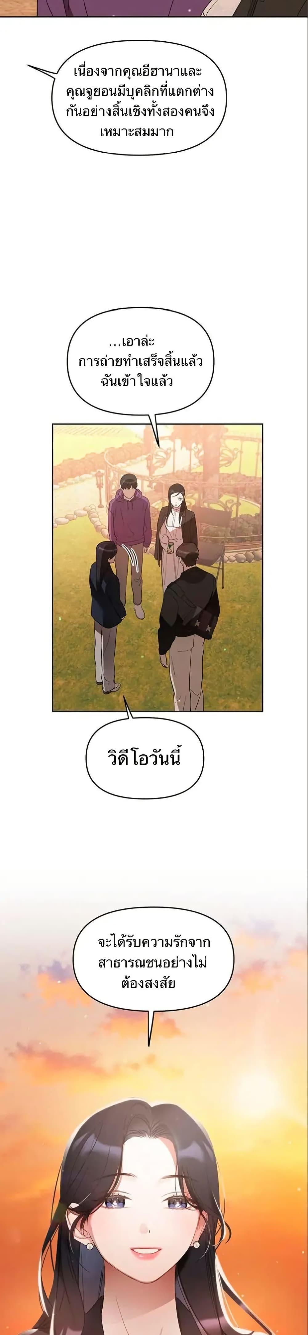 Manga-lc-com อ่านมังงะ อ่านการ์ตูน ออนไลน์ ฟรี Misfortune at Work ตอนที่ 1 2 3 4 5 6 7 8 9 10 11 12 13 14 ฟรี ไม่มีโฆษณา Manga-lc - อ่าน มังงะ อ่าน การ์ตูน ออนไลน์ อ่านมังงะ ฟรี