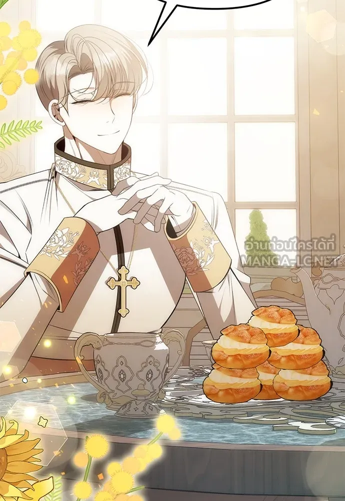 ยัยจิ๋วสมองแจ๋ว ตอนที่ 8 รูปที่ 72